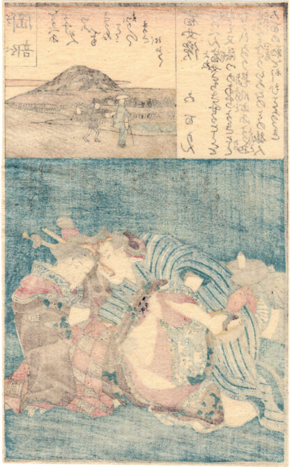 DIARY OF SLIPPY THIGHS: OKABE (Utagawa Kunimaro)