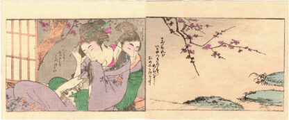 YOUNG LOVERS AND FLOWERING PLUM (Utamaro School)
