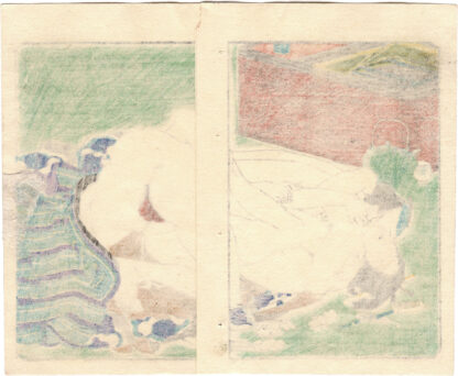 SPRING POEMS: NAKED COUPLE EMBRACING NEXT TO THE BRAZIER (Utagawa Kunisada)