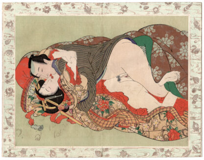 THE JEWELLED WIG: TEAHOUSE WAITRESS AND REGULAR CUSTOMER (Katsushika Hokusai)