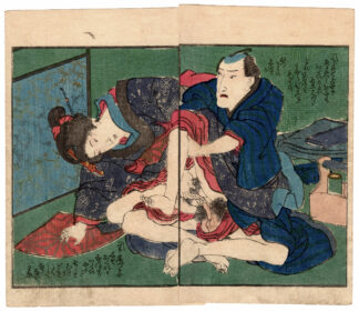 春画 Shunga.shop – original Japanese shunga erotic art woodblock 