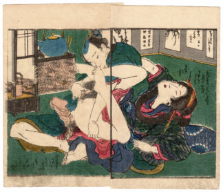 春画 Shunga.shop – original Japanese shunga erotic art woodblock 