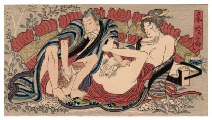 SEXUAL UNIONS: RAT-GNAWED FAN (Utagawa School)