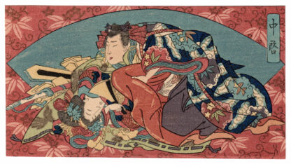 SEXUAL UNIONS: CEREMONIAL FAN (Utagawa School)