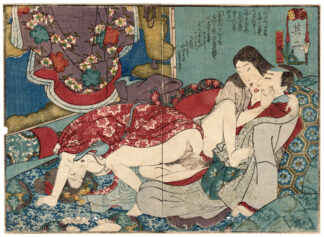 STARRY NIGHT: SEDUCER, DANCER AND BEAUTY (Utagawa Kuninao)