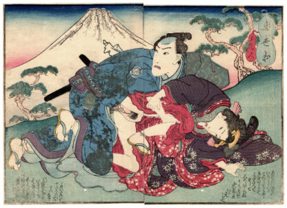 STARRY NIGHT: KANPEI AND OKARU IN FRONT OF MT. FUJI (Utagawa Kuninao)