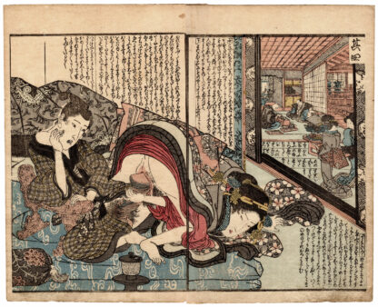 MIRROR OF THE VAGINA: TEASING A DAZED LORD (Utagawa Toyokuni)