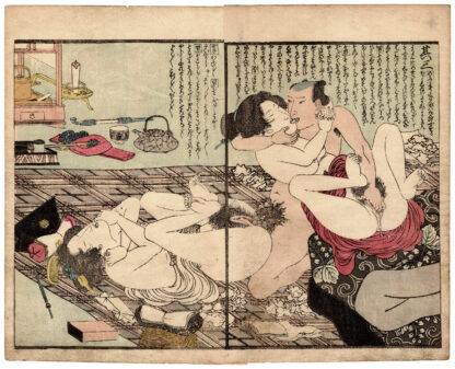 MIRROR OF THE VAGINA: THREESOME EROTIC SCENE (Utagawa Toyokuni)