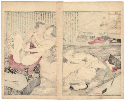 MIRROR OF THE VAGINA: THREESOME EROTIC SCENE (Utagawa Toyokuni)