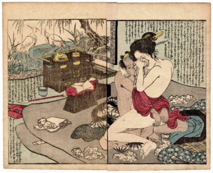 MIRROR OF THE VAGINA: DISOWNED MAN AND PROSTITUTE (Utagawa Toyokuni)