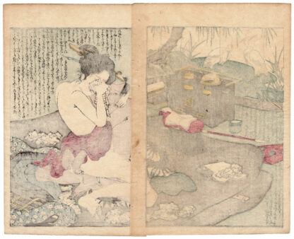 MIRROR OF THE VAGINA: DISOWNED MAN AND PROSTITUTE (Utagawa Toyokuni)