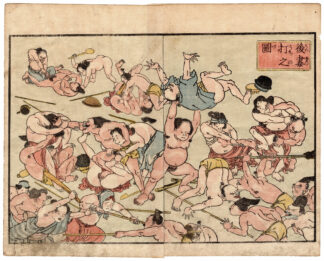 WATER MARGIN: BEATING THE SECOND WIFE (Utagawa Kuniyoshi)