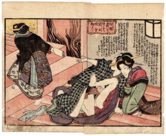 WATER MARGIN: BAI SHENG PROTECTS RIGHTEOUSNESS AND HELPS SONG JIANG (Utagawa Kuniyoshi)