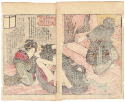 WATER MARGIN: BAI SHENG PROTECTS RIGHTEOUSNESS AND HELPS SONG JIANG (Utagawa Kuniyoshi)