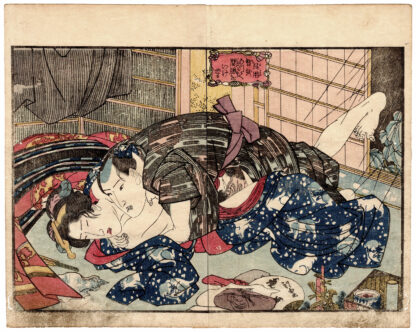 WATER MARGIN: WU YONG USES HIS WISDOM TO CAPTURE GUAN SHENG (Utagawa Kuniyoshi)