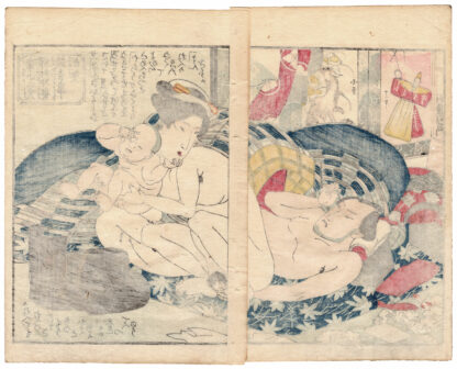 WATER MARGIN: LI XIAO'ER AND HIS WIFE DECIDE TO TELL THE SECRET CONVERSATION (Utagawa Kuniyoshi)