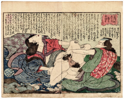 WATER MARGIN: WU DALANG'S WIFE COMMITS ADULTERY WITH XIMEN QING (Utagawa Kuniyoshi)