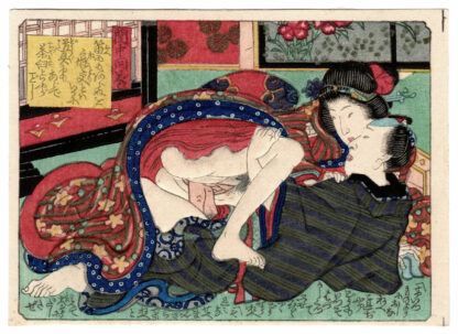 DIALOGUES IN THE BEDROOM: FLUTE (Utagawa School)