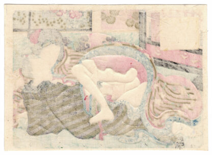 DIALOGUES IN THE BEDROOM: FLUTE (Utagawa School)