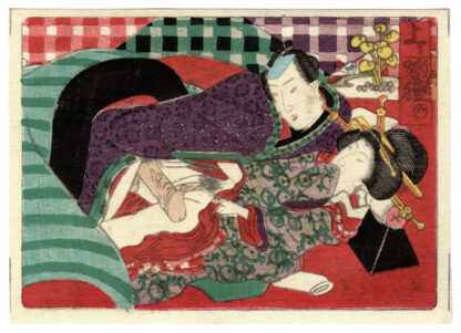 WEDDING CEREMONY (Utagawa School)