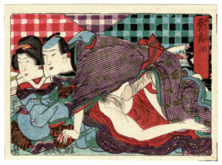 GEISHA (Utagawa School)