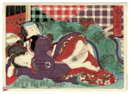 GIRL AT THE MUSIC SCHOOL (Utagawa School)