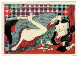 PROSTITUTE (Utagawa School)