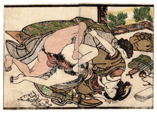 YOUNG SPRING GRASS: MAN-ABOUT-TOWN AND PALACE MAID (Nyoransai Sukinari)