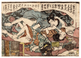 YOUNG SPRING GRASS: INTENSE THREESOME WITH TWO WOMEN (Nyoransai Sukinari)