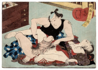 TONES OF EXQUISITE MUSICAL PIECES: HIGH PITCH (Utagawa Kunisada)