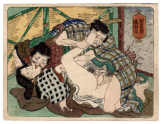 OMATSU'S NIGHT TRAVEL COMPANIONS (Utagawa School)