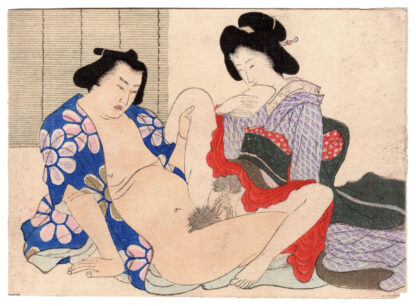 SUMO WRESTLER PLAYING WITH A BEAUTY (Unknown Artist)