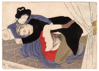 WESTERNER ENJOYING THE PLEASURES OF A JAPANESE WOMAN IN VICTORIAN DRESS (Unknown Artist)